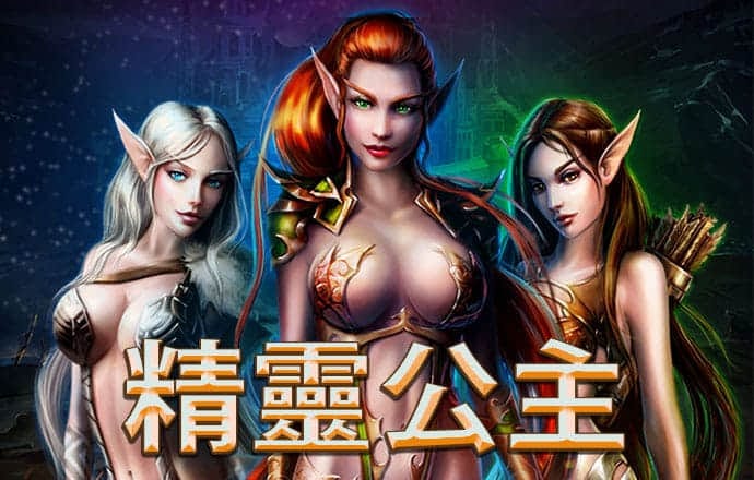 9393体育平台app下载时间截图1