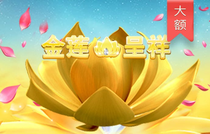 港澳宝典六宝典资料大全